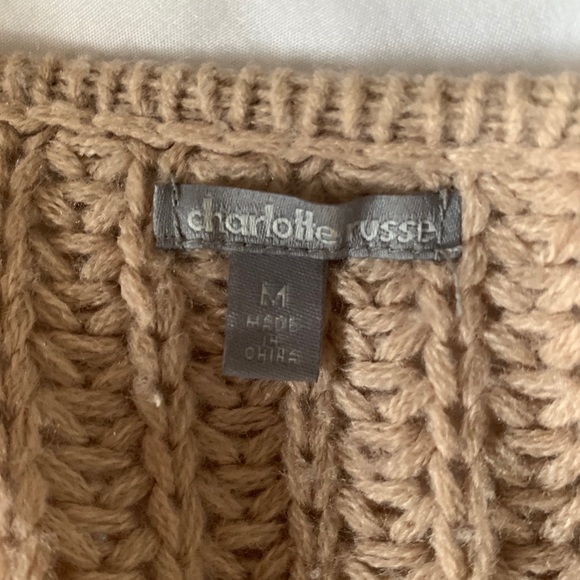 Charlotte Russe Beige Knit Cardigan - Picture 2 of 2